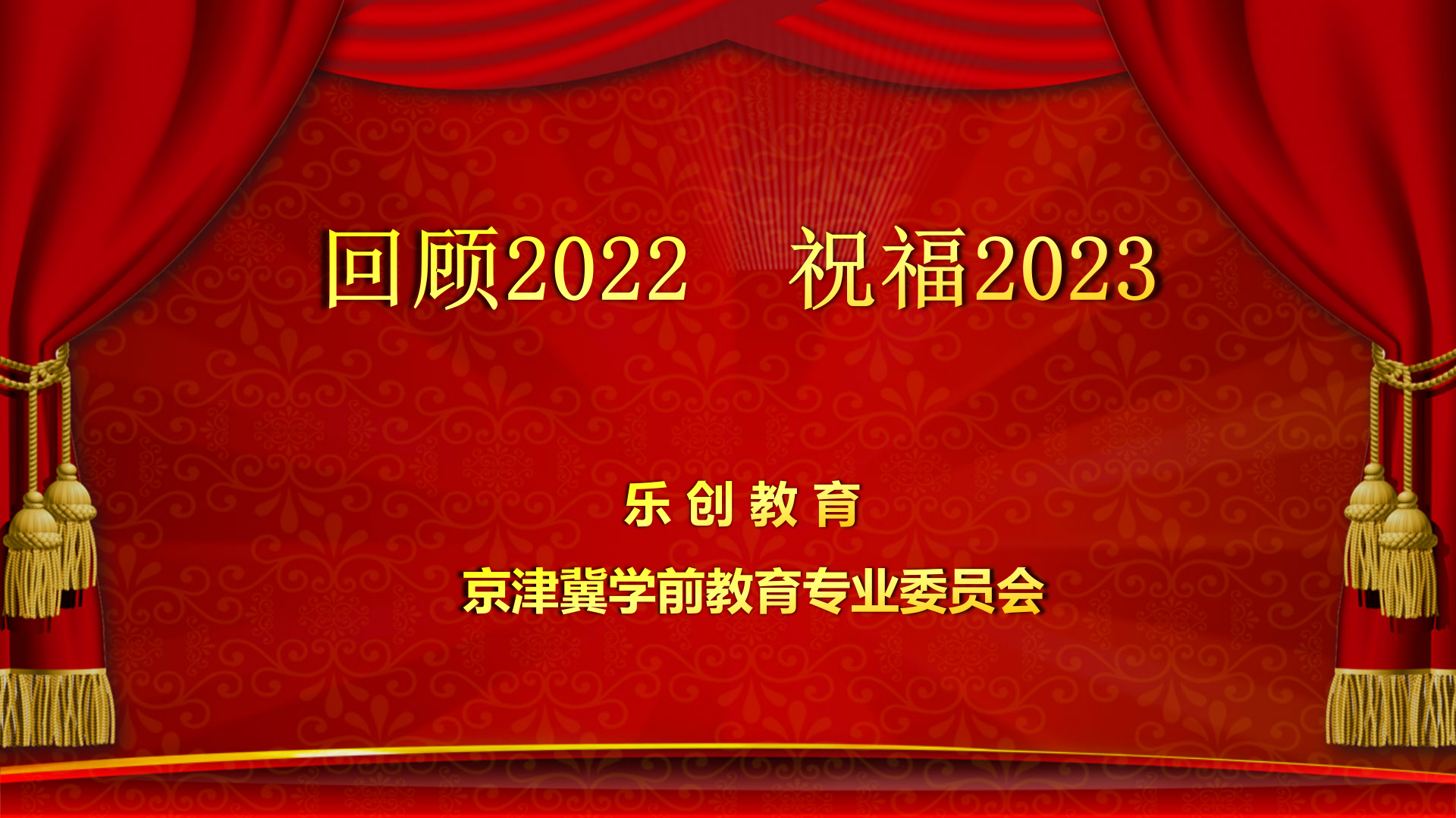 (chung)ף옷2023(hu)ã_01.png